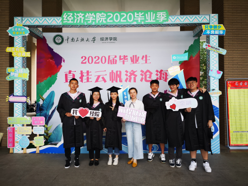 點(diǎn)擊查看原圖