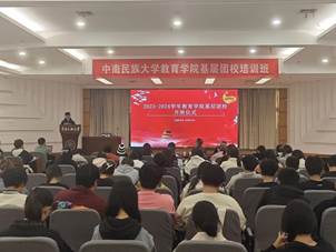 QQ圖片20231121191142