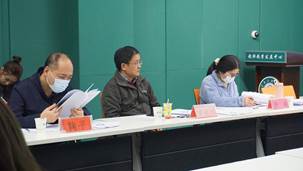 QQ圖片20220304181907