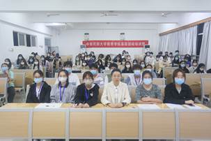 QQ圖片20221112155333