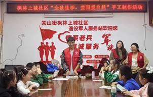 QQ圖片20231105214631