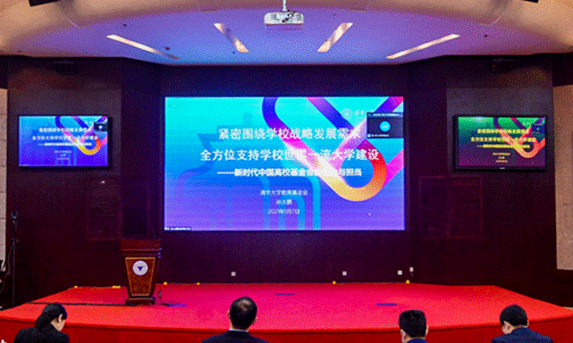 微信圖片_20210305142736