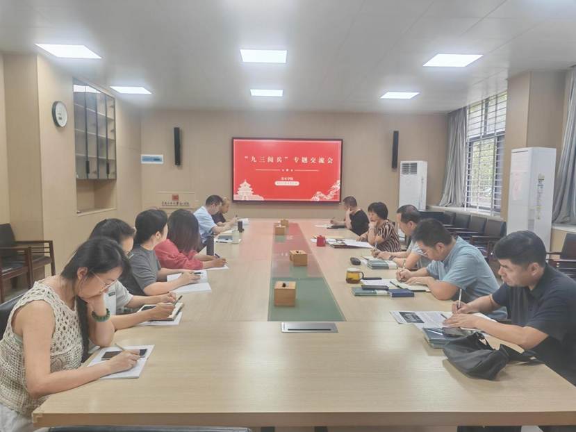 bfd3bd857ff0a1f617791af1b654df75_compress