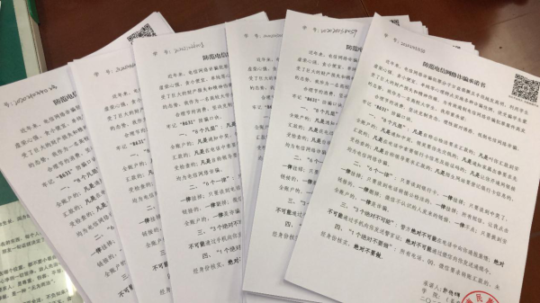 點擊查看原圖