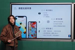 QQ圖片20230221221303