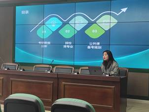 QQ圖片20211228165010