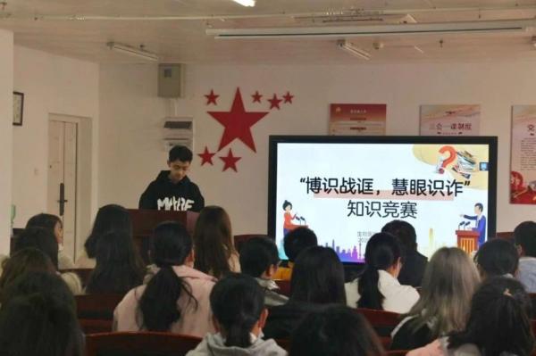 點(diǎn)擊查看原圖