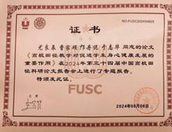 074276319a92b0aa23f6bf3602f158a