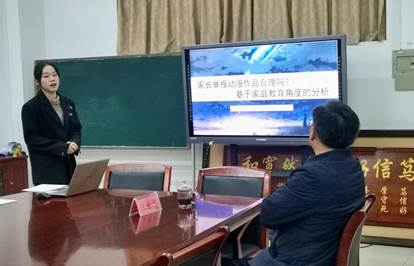 QQ圖片20211202185641