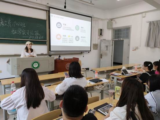 實習小組代表正在匯報實習心得 張婭 攝