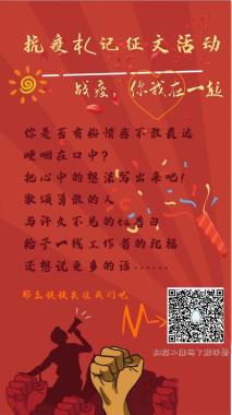 點(diǎn)擊查看原圖