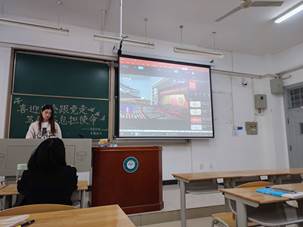 QQ圖片20230313202608