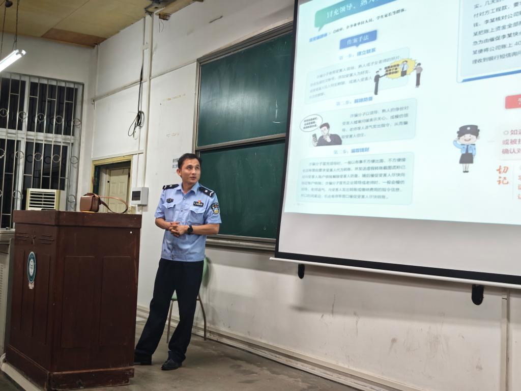 69e5411da515ab4afbb39e15ea5459d0