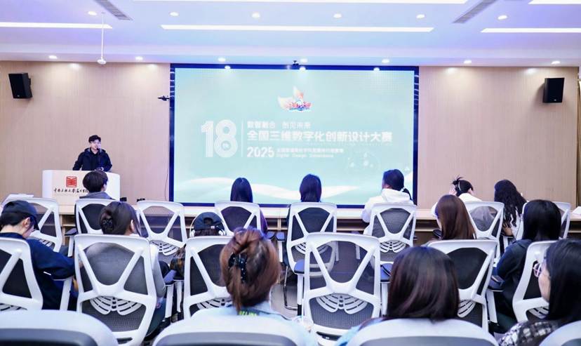 043A8205-opq3553161417