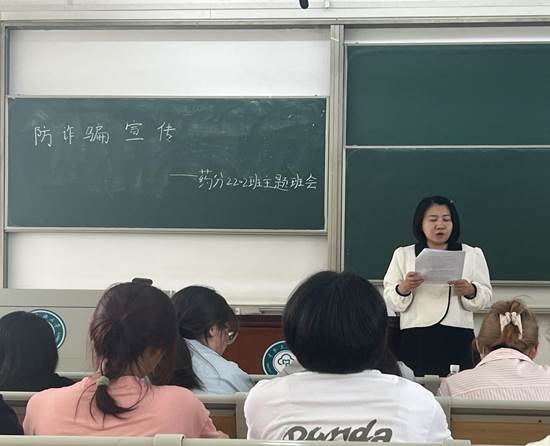 微信圖片_20240428131122