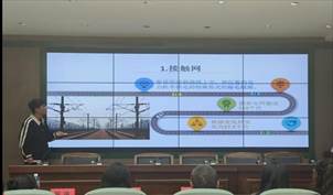 QQ圖片20231013141616