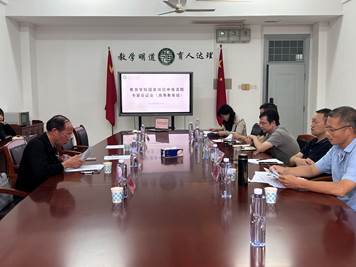 插圖片_20250927174514_36_103