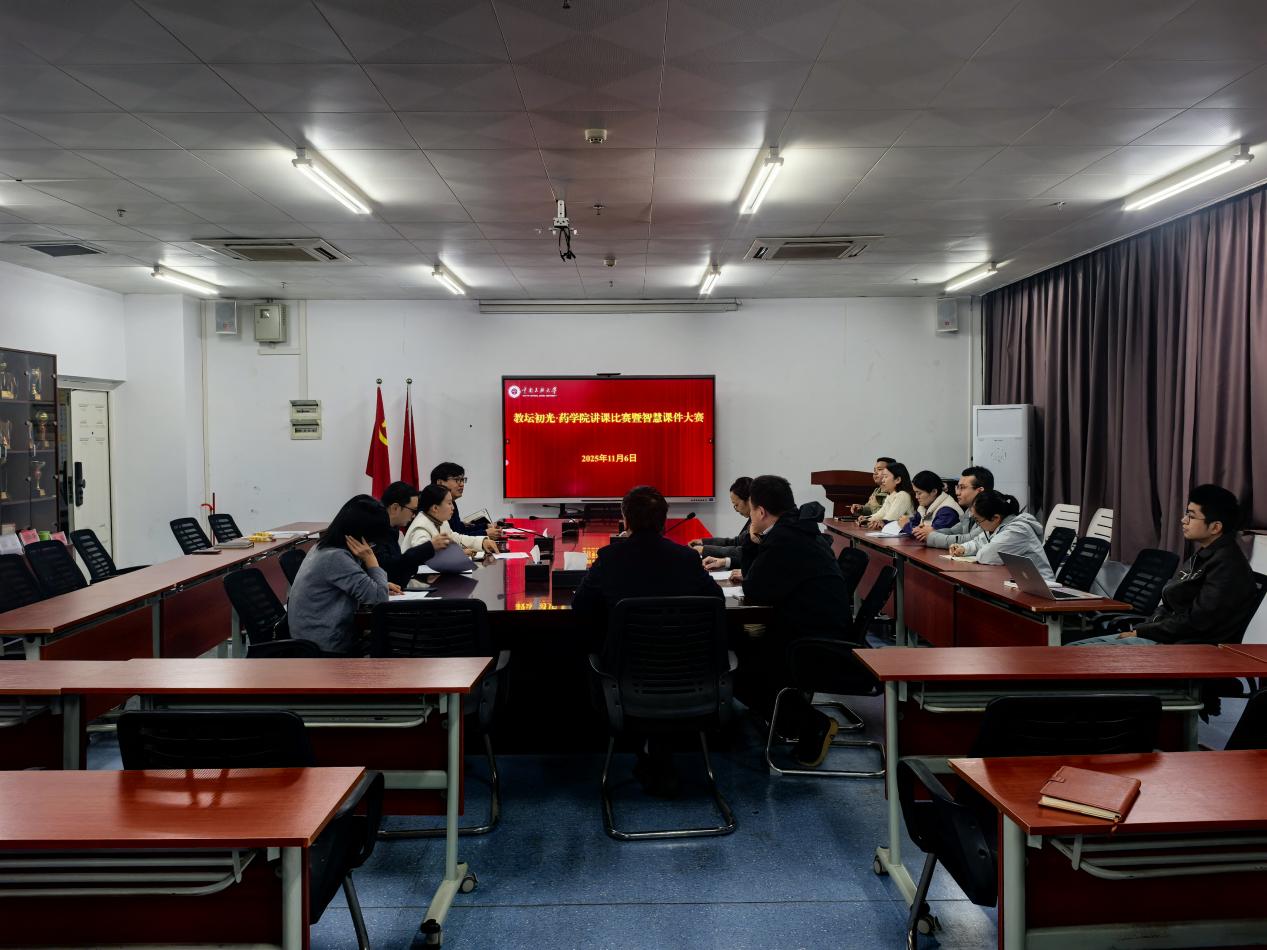 f0b76641df3ec8bea1cb9cd2bb42af6f_origin(1)