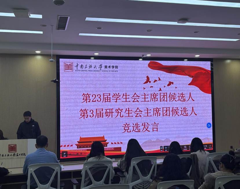 寰俊鍥劇墖_20251024205402_22_37 寰俊鍥劇墖_20251024205402_22_37