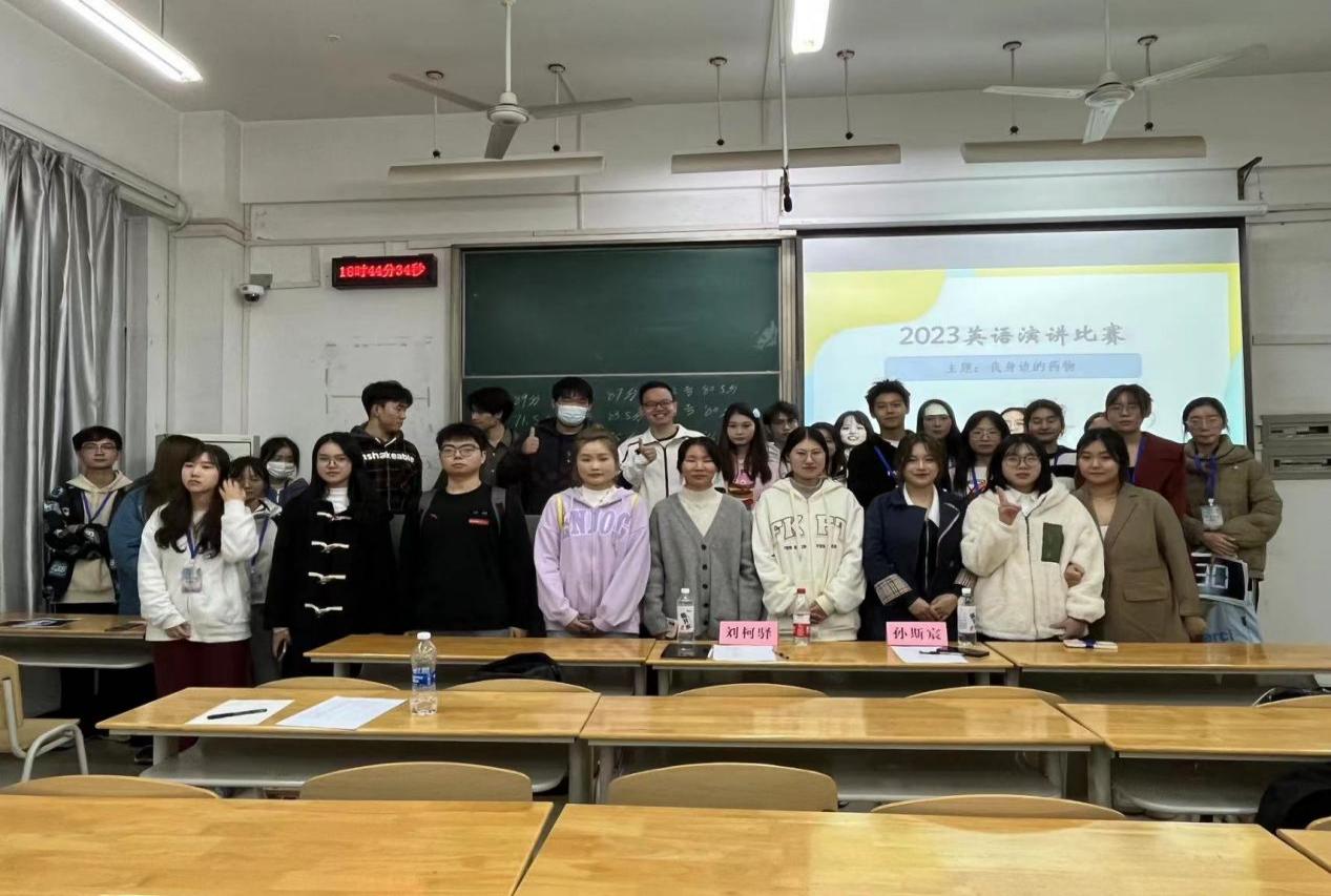 微信圖片_20231111011835