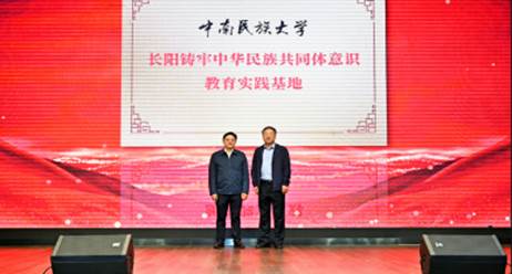 QQ圖片20230524102116