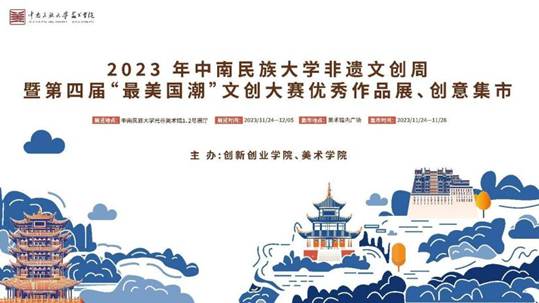 鏈緹庡浗娼?妗佹灦-鍙岄潰瀹夎