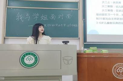 QQ圖片20211125205538