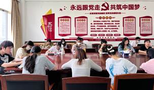 QQ圖片20230524222406