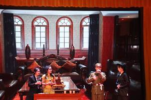 QQ圖片20211205151516