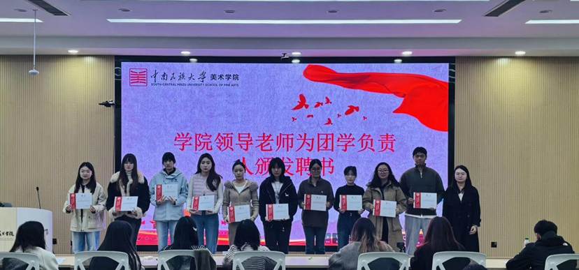 寰俊鍥劇墖_20251024205632_39_37 寰俊鍥劇墖_20251024205632_39_37