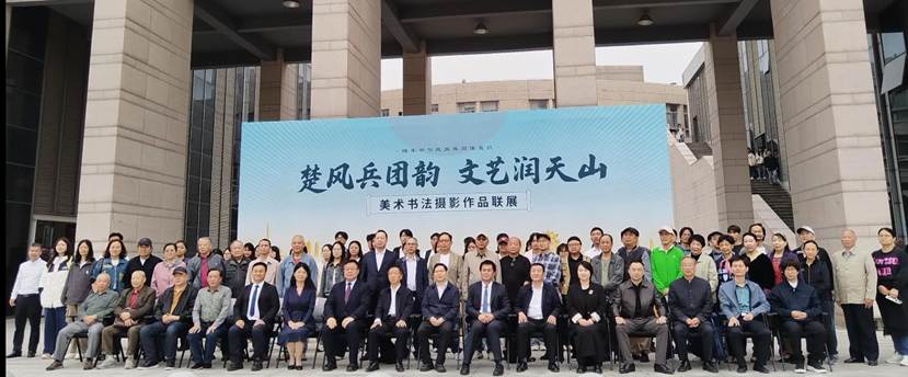 寮灞曚華寮忓悎鐓? id=