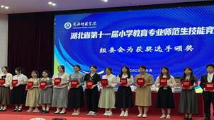 QQ圖片20240615191311