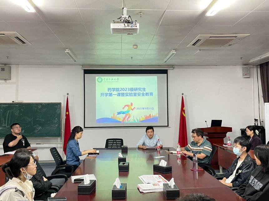 QQ圖片20230925004750 QQ圖片20230925004750