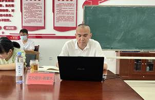 QQ圖片20230524222416