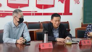 QQ圖片20220506125234