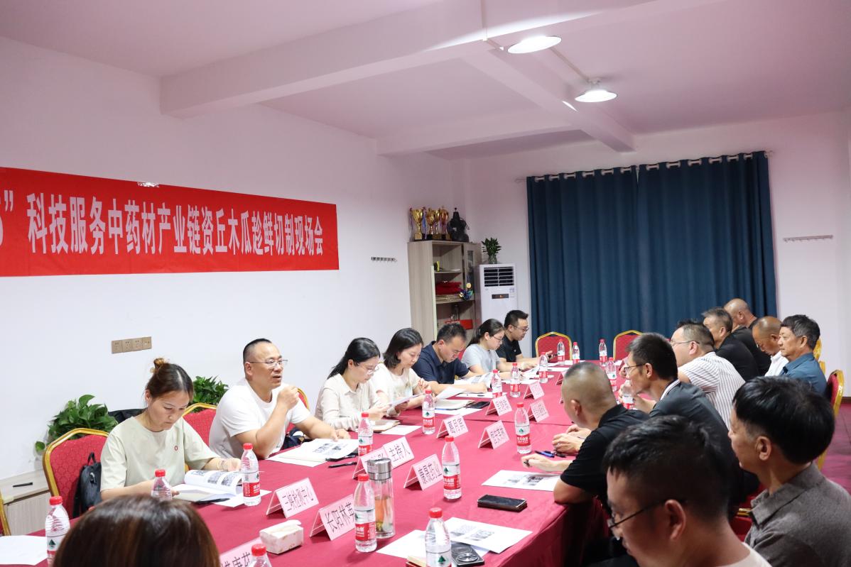 6c61bcd3c67b240c7928ad82919261f4