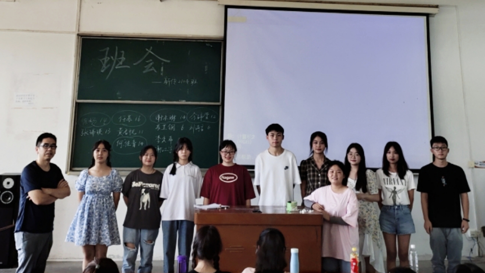 說明: 2021092515281794